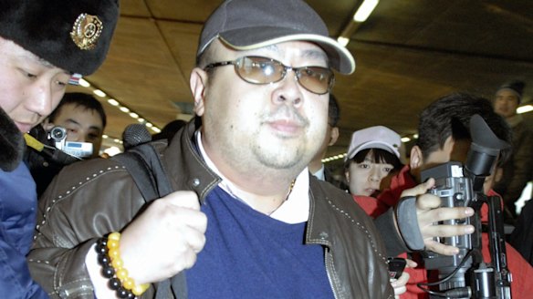 Kim Jong-nam was killed at Kuala Lumpur International Airport.