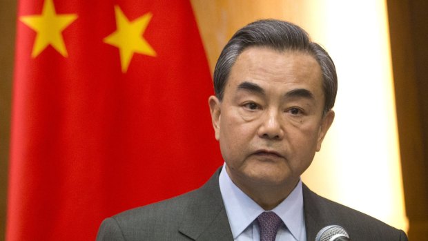 China's Ministry for Foreign Affairs, led by Foreign Minister Wang Yi, had some stern words of advice for Julie Bishop over how Australia handles China's territorial claim in the South China Sea.