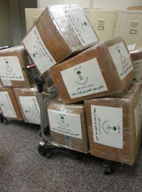 Boxes bearing the seal of a Saudi prince alleged to contain massive quantities of drugs were seized at Beirut Airport in October 2015.