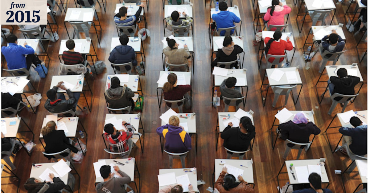 How and when to access your ATAR
