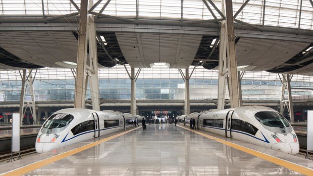The futuristic-looking Beijing South Railway Station.