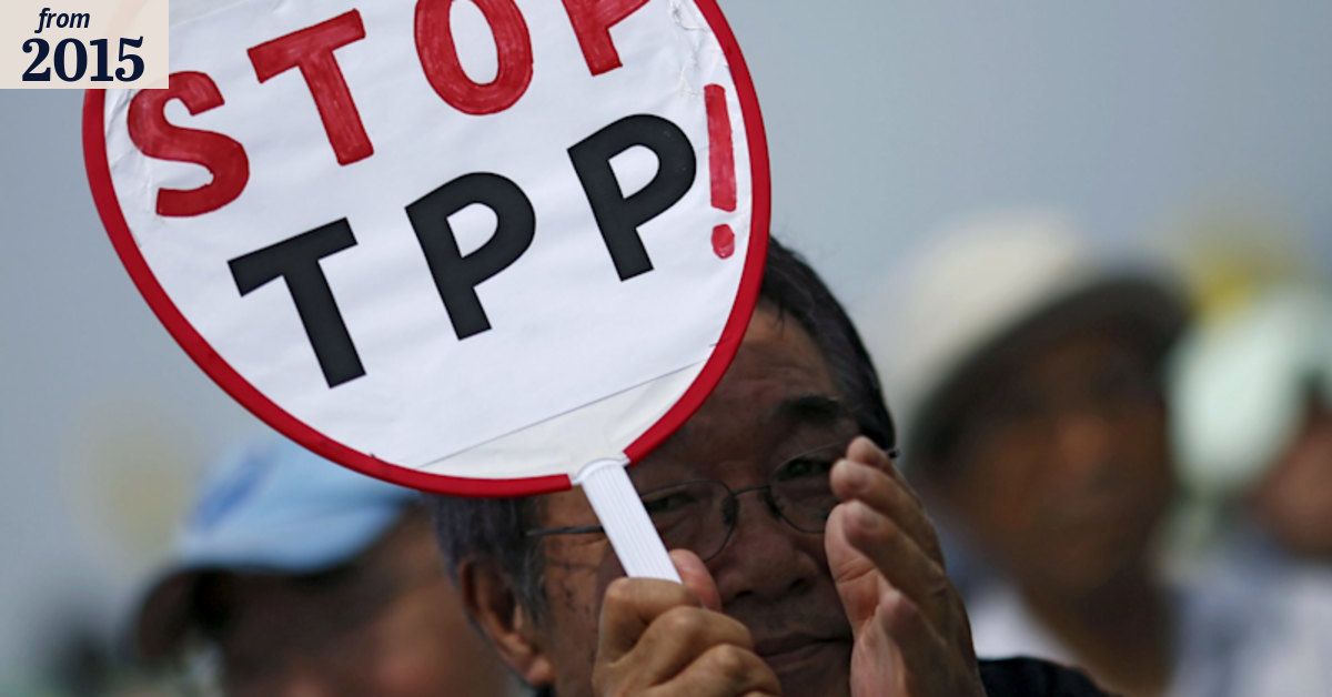 TPP - what we don't know may hurt us