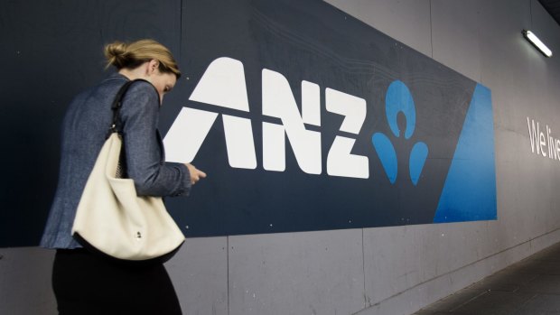 ANZ's private wealth and funds management business benefited from strong market performance and increased fund inflows.