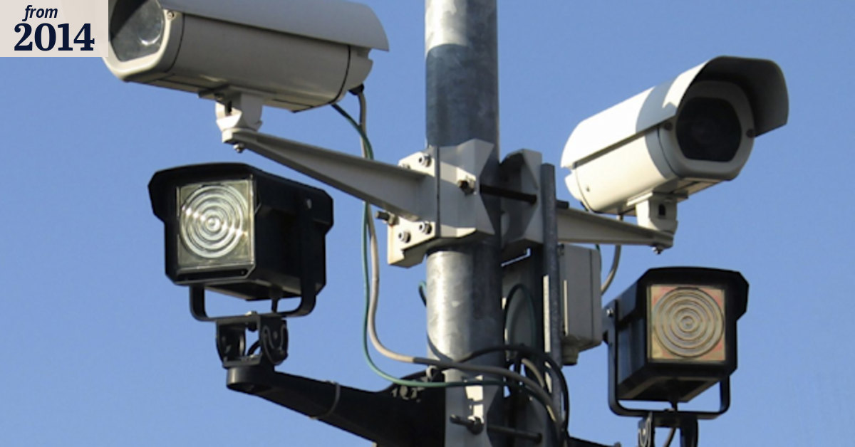 Time to revisit flawed security laws