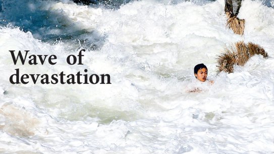 Front Page of The Sydney Morning Herald from December 28 2004