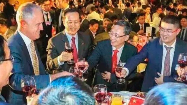 Turnbull, Ambassador Ma Zhaoxu and Yang Dongdong at 2016 Chinese New Year event.