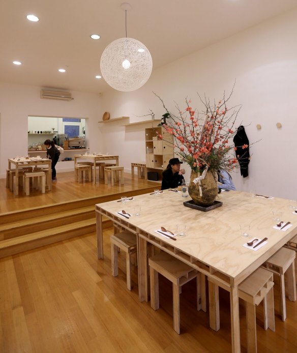 Chotto's calm, minimalist dining room.