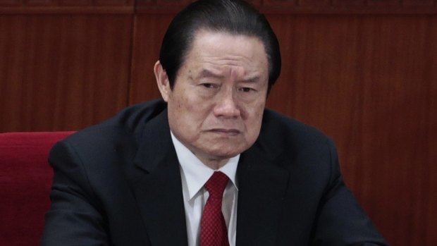 China's former domestic security chief Zhou Yongkang.