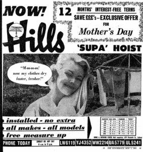 Mother's Day retail advertising has come a long way since 1961