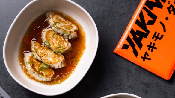 Hit the town: Pork and ginger gyoza at Yakimono.