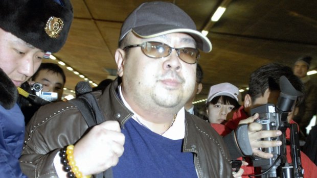 Kim Jong-nam arrives at Beijing International Airport  in 2007.