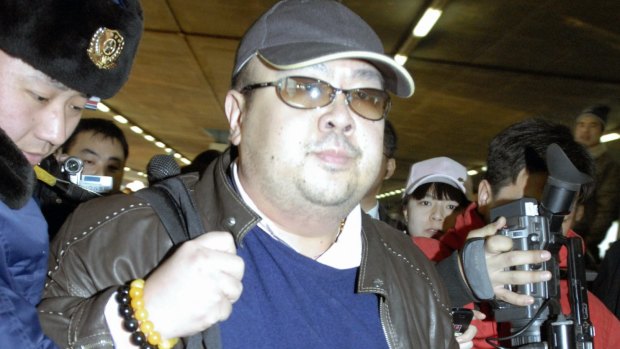 Kim Jong-nam was killed at Kuala Lumpur International Airport.