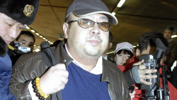 Kim Jong-nam was killed at Kuala Lumpur International Airport.