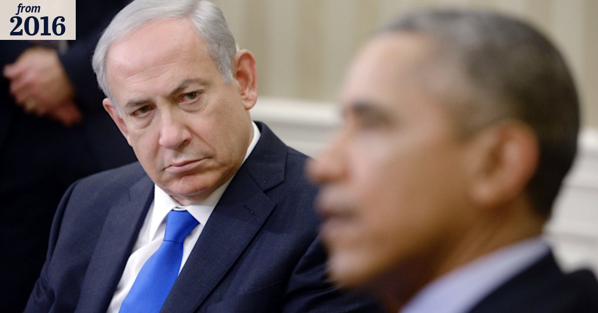 Israel will get record $US38 billion in US military aid