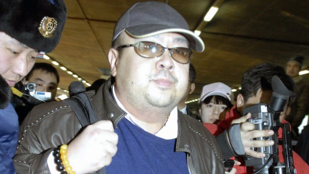 Kim Jong-nam was killed at Kuala Lumpur International Airport.