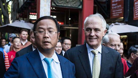 Xiangmo Huang and Prime Minister Malcolm Turnbull in Sydney.