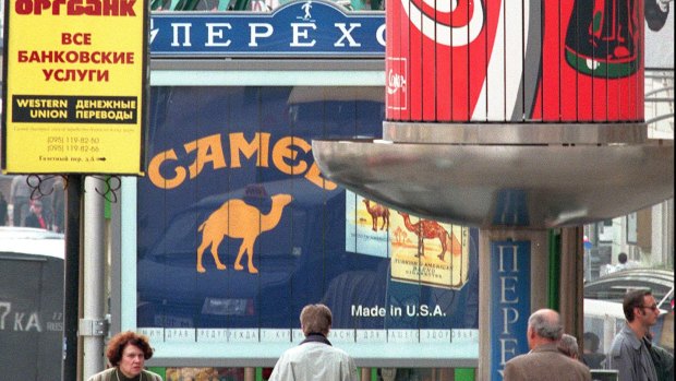 Moscow's billboards. 