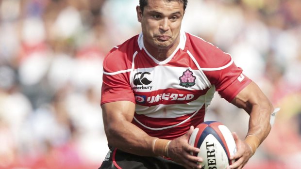 NRL star Craig Wing represented Japan in rugby after switching codes.