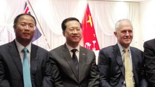 Rubbing shoulders: Chairman of Yuhu Group Mr Xiangmo Huang, Chinese Ambassador to Australia Mr Zhaoxu Ma and Prime Minister Malcolm Turnbull.