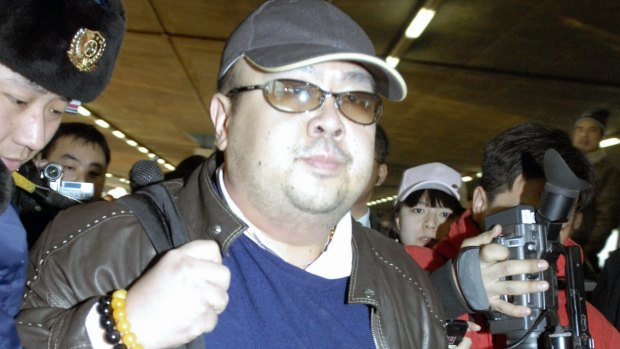 Kim Jong-nam was killed at Kuala Lumpur International Airport.