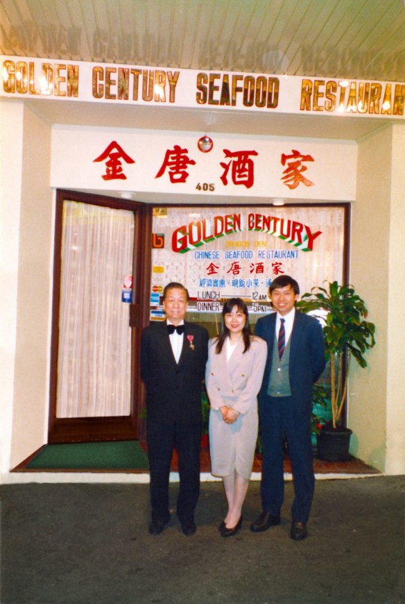 Linda and Eric Wong (right) outside Golden Century in 1989 with Siuwah Wong, one of the orignial co-owners of the restaurant.