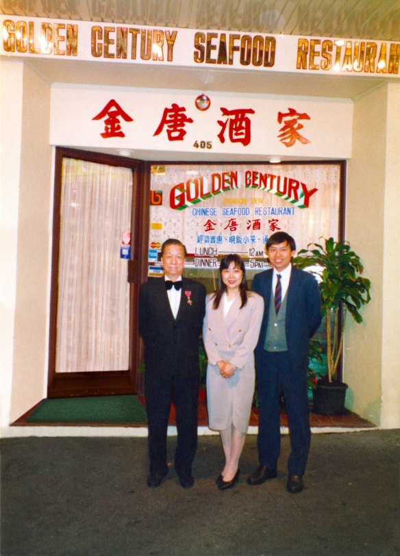 Linda and Eric Wong (right) outside Golden Century in 1989 with Siuwah Wong, one of its original owners.