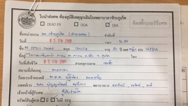 The Thai death certificate of Emily Jayne Collie.
