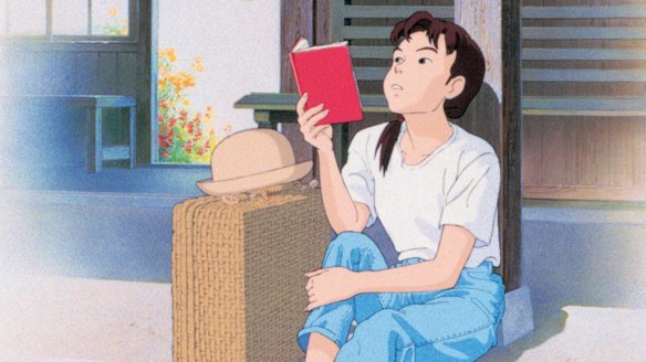 Only Yesterday DVD - Studio Ghibli Animated Drama