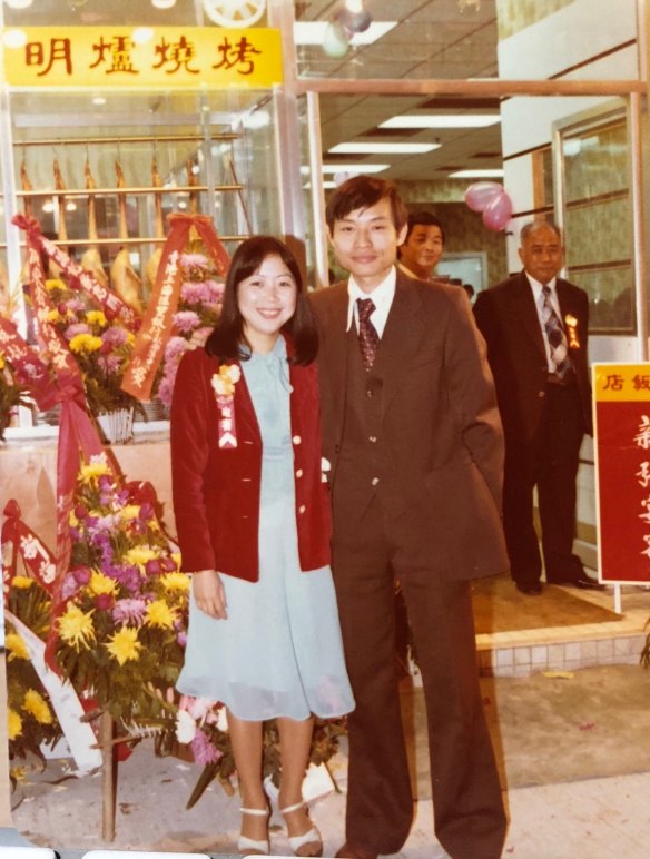 Golden Century owners Eric and Linda Wong outside their first restaurant in 1979 - Sun Hoi Kee in Kowloon, Hong Kong.