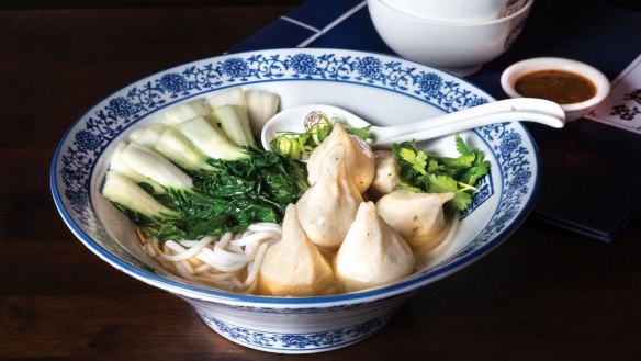 Fish ball with roe and noodles in superior soup.