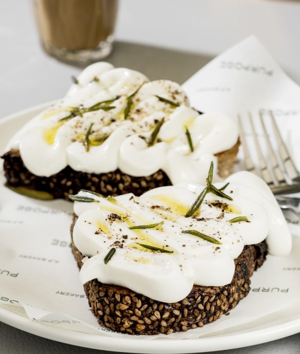 Ricotta, honey, olive oil and fried rosemary toast.