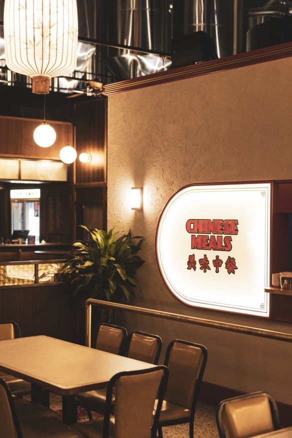 The "Chinese Meals" sign is hand-painted in a way that says, "We have air-conditioning and sweet and sour pork."