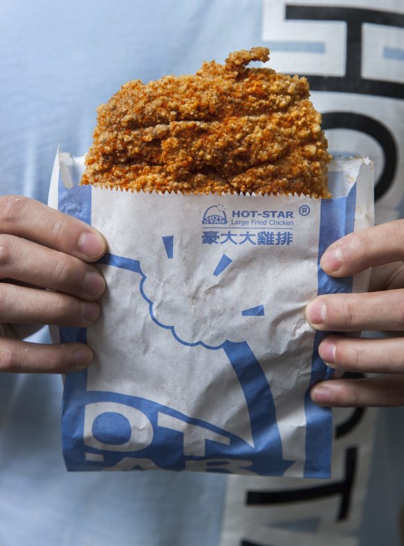 A whopping Taiwanese fried chicken cutlet from Hot Star in the Sydney CBD.