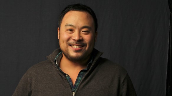 David Chang's Momofuku master list of more than 1000 songs is publicly available to stream. 