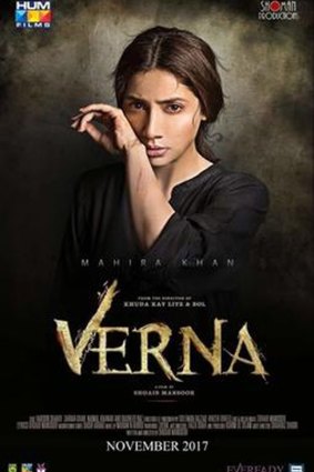 Verna Movie Poster.
