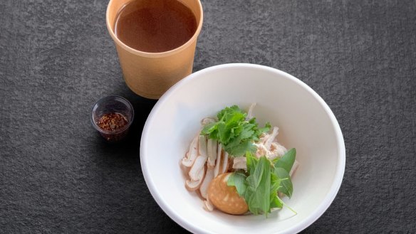 Attica's Thai-inspired soup add-on.