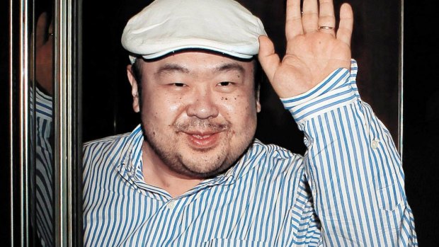 Kim Jong-nam in Macau in 2010.