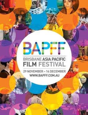 Asia Pacific Film Festival.
