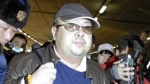 Kim Jong-Nam, eldest son of North Korean leader Kim Jong-il, in Beijing in 2007.