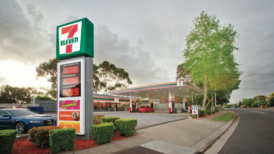 The competition watchdog says that fuel retailers use the real-time service to send price signals to one another.