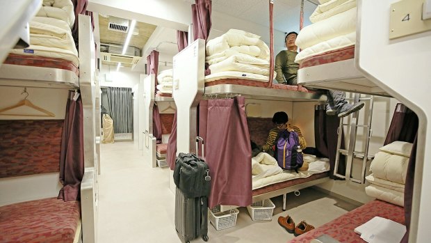 The once-popular Hokutosei sleeper train was "revived" as a hostel in the Nihonbashi Bakurocho area of central Tokyo.