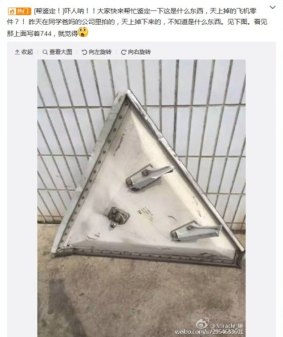 The social media post which first revealed the curious case of a 60 kilogram plane piece which fell out of the sky over China.