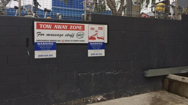 This tow-away zone at a car park in Fortitude Valley is clearly marked, however some motorists say they have had their cars towed from parks with either no or poorly displayed signs.