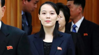 Kim Yo Jong The Ivanka Trump Of North Korea Captivates The South