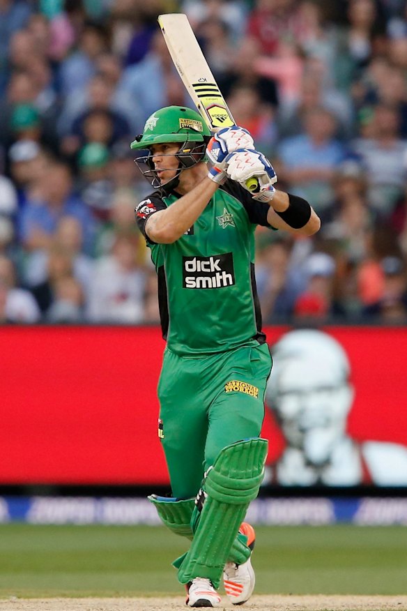 For sale: With the collapse of Dick Smith, the Melbourne Stars are seeking a new major sponsor. 