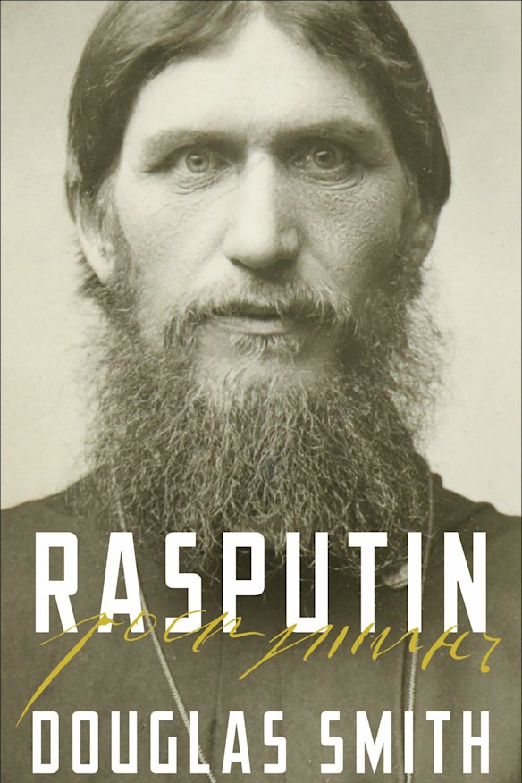 Russian history review: An Unholy Trinity