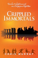 Crippled Immortals by Chris Murray.
