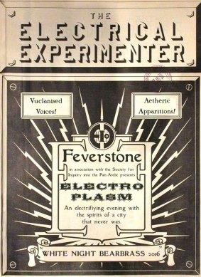 A poster for Feverstone's Electroplasm project, part of White Night Melbourne 2016.