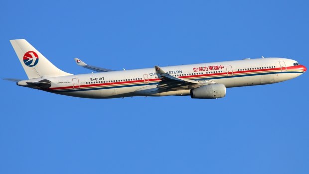 China Eastern will fly the Airbus A330 into Brisbane when it starts daily flights in December.