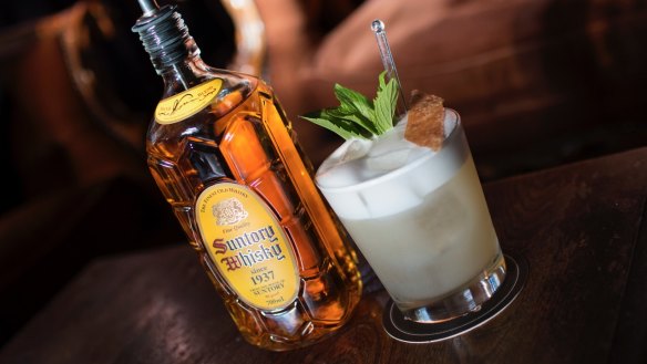 Bottoms up: A bean-happy take on the classic whiskey sour. 
